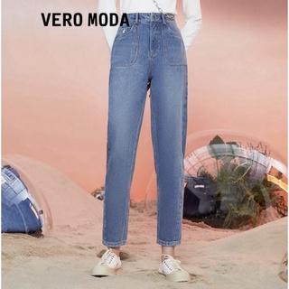 Quần bò Vero Moda newtag size L