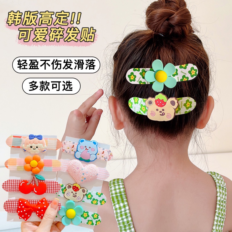 Kẹp Tóc Khóa Dán Xinh Xắn Dành Cho Trẻ