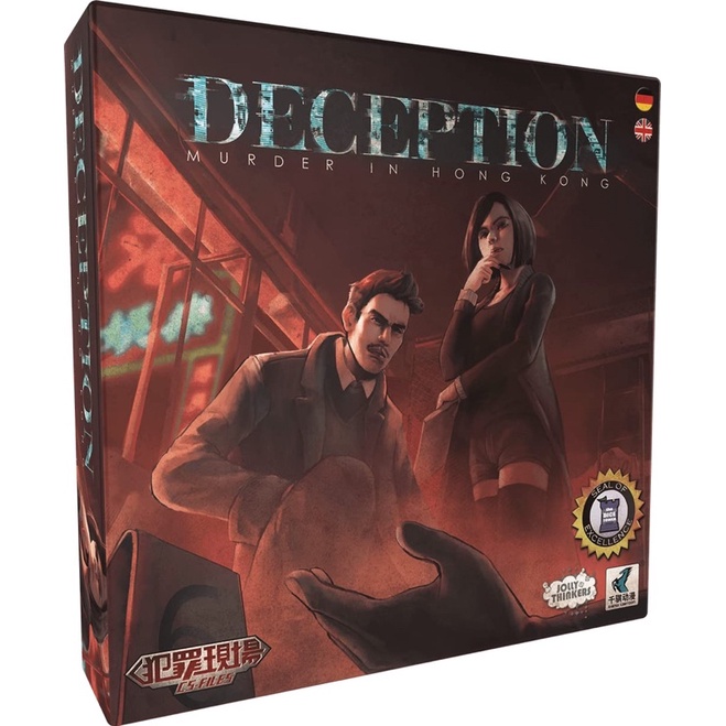 Board Game Deception: Murder in Hong Kong - Chính hãng
