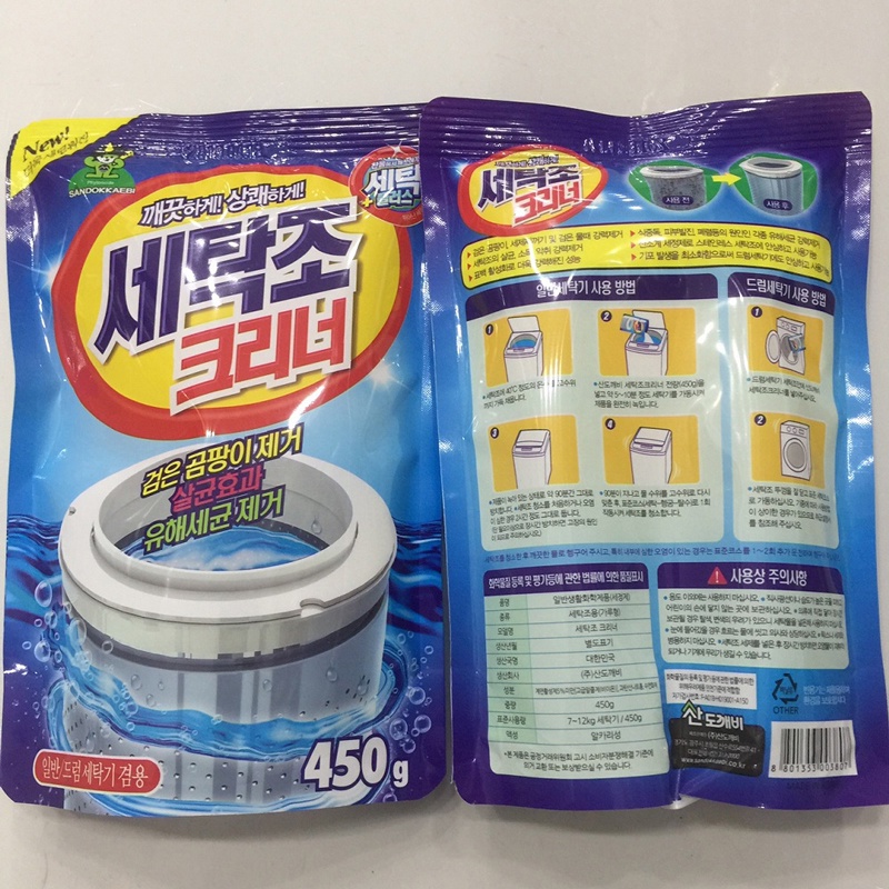 Túi Vệ Sinh Lồng Máy Giặt Hàn Quốc, Bột Tẩy Lồng Máy Giặt Sandokkaebi 450g - PucaMart