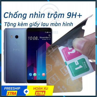 Dán chống nhìn trộm HTC U11 Plus - Dán Cường lực dẻo nano
