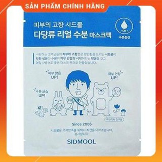 Mặt nạ cấp nước Sidmool