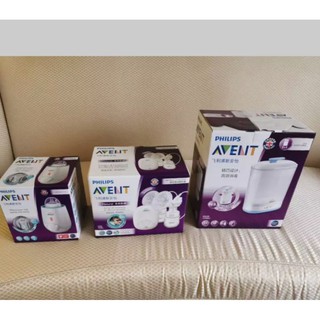 Combo máy hút sữa Philips Avent hoa tuyết + máy hâm sữa và máy tiệt trùng Avent (Hàng Chính Hãng bảo hành 2 năm)