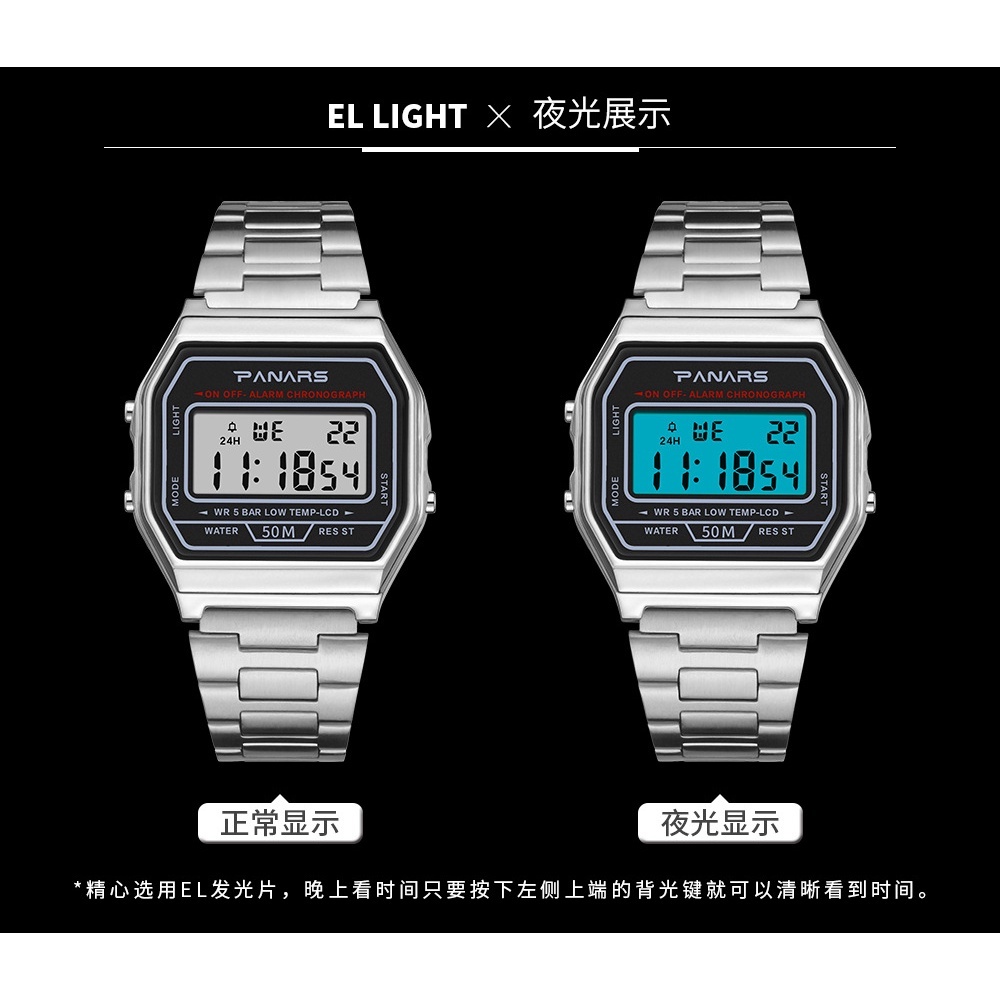 Đồng hồ nam nữ PANARS 8126, đồng hồ thể thao điện tử thông minh chống nước cao cấp - TOP WATCH
