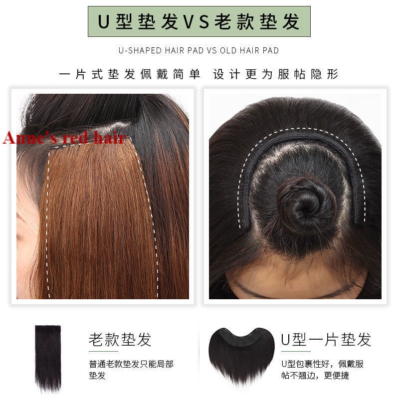 Bộ tóc giả dày vô hình không trượt