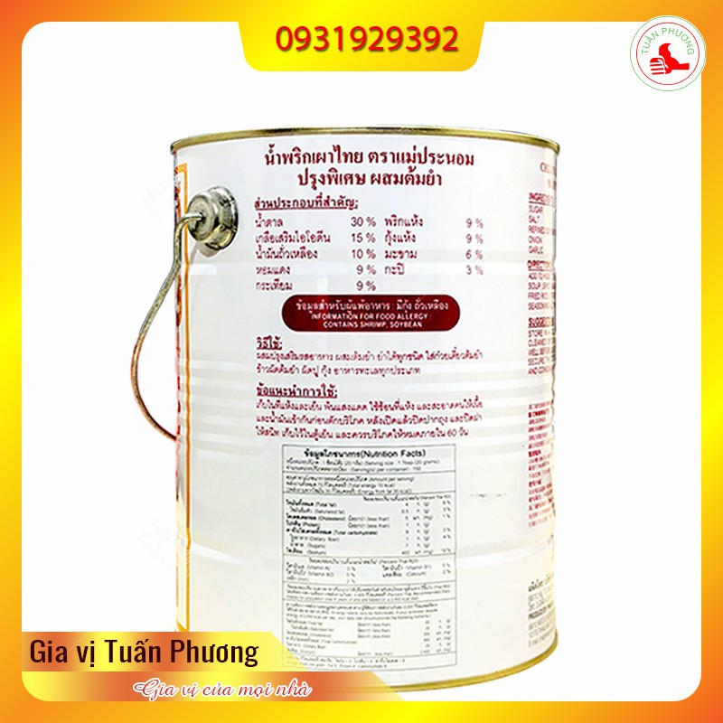 Sa Tế Tom Yum Thái Lan 3kg ( Hộp )