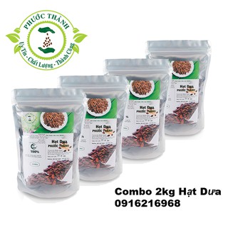 [FREESHIP 99K TOÀN QUỐC] Combo 2kg hạt dưa Phước Thành