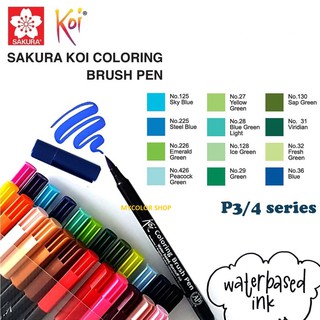 BÚT CỌ MÀU SAKURA KOI COLORING BRUSH PEN ( TONE MÀU 3)