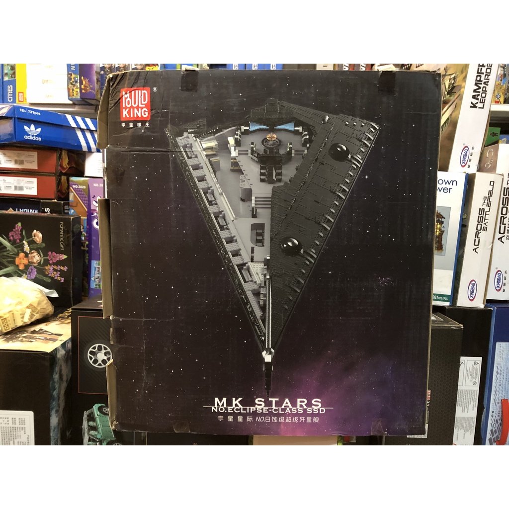 Star Wars - Mould King 21004 ( Xếp Hình Siêu Phi Thuyền Super Star Destroyer Class Dreadnought 10368 mảnh