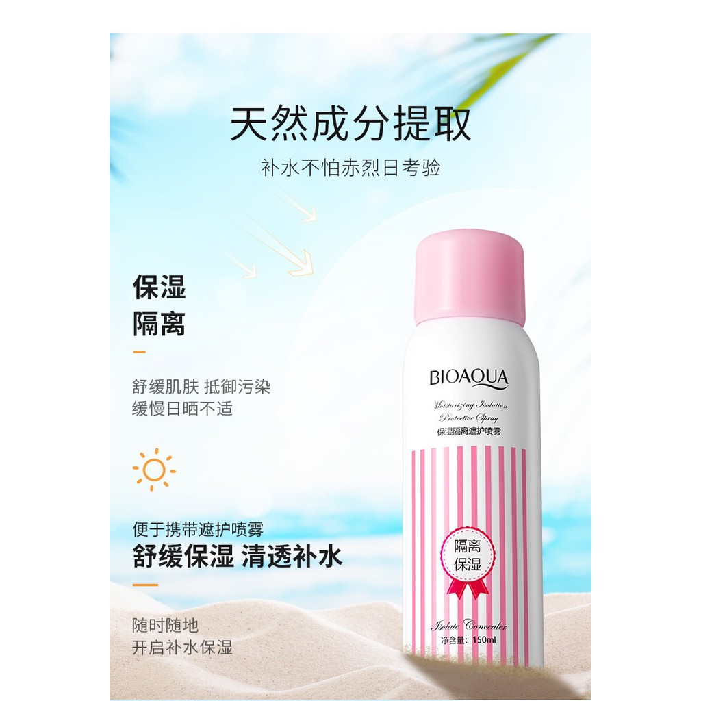 Xịt chống nắng Bioaqua hộp hồng G436 | BigBuy360 - bigbuy360.vn