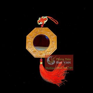 Gương thập nhị địa chi