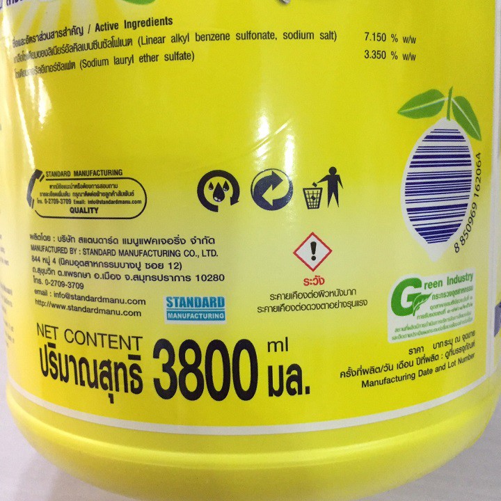 Nước rửa chén Pinto 3.800ml Thái Lan