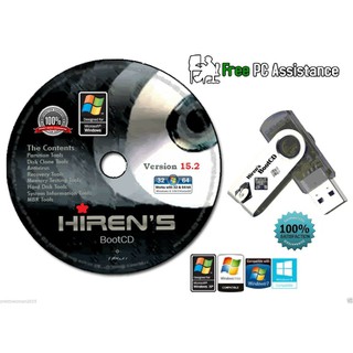 32GB USB Hiren 15.2