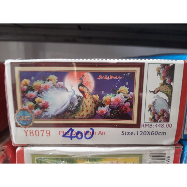 tranh đá công y8079
