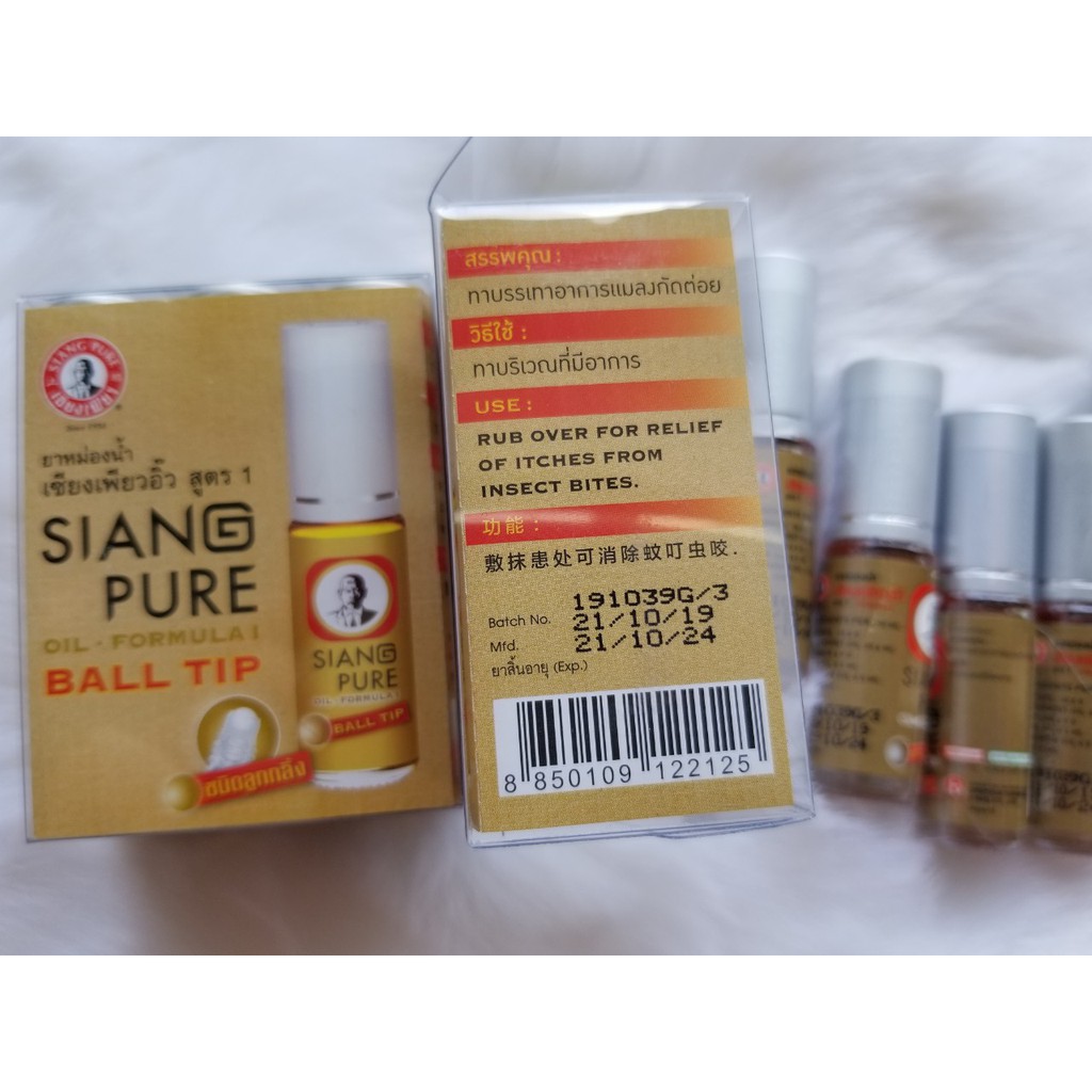 Dầu gió lăn siang pure oil  FORMULA I BALL TIP 3CC- Dầu gió ông già