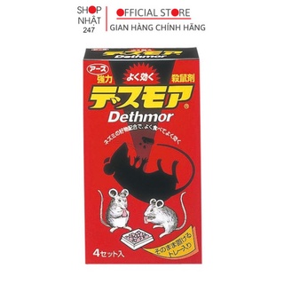 Thuốc diệt chuột Dethmor KOKUBO dạng viên - Hàng nội địa Nhật Bản
