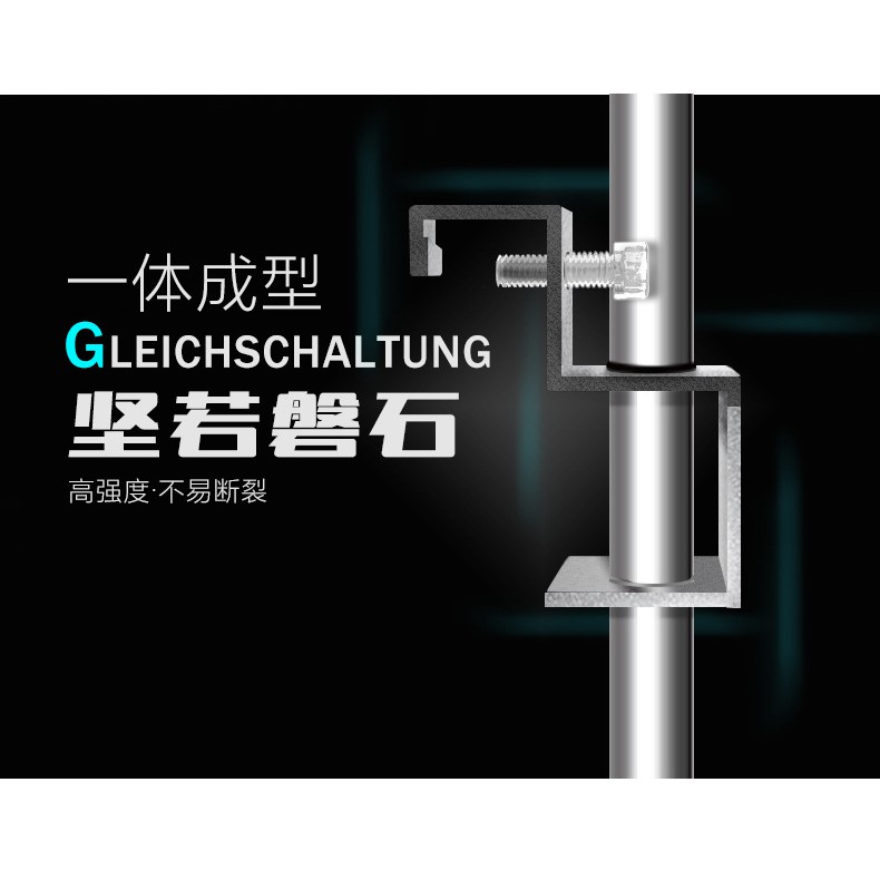 Kẹp giữ ống IN OUT hợp kim - kẹp in out cao cấp