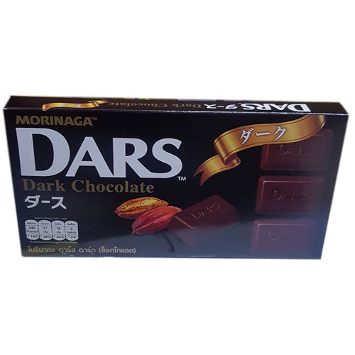 Socola đen Dars Morinaga hộp 42g