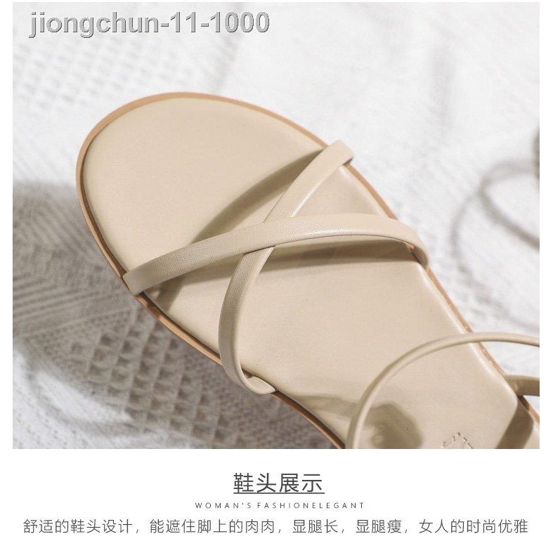 ✗☌Xăng đan Xỏ Ngón Đế Bằng Thời Trang Mùa Hè Cho Nữ | BigBuy360 - bigbuy360.vn