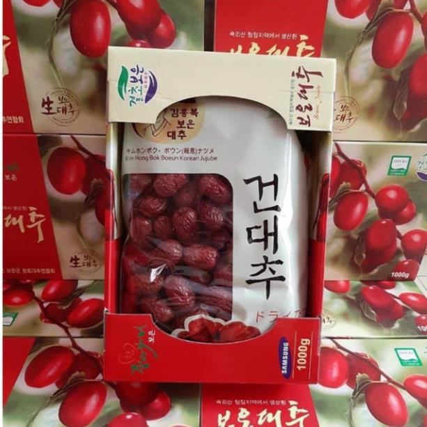 táo đỏ hàn quốc 1kg | BigBuy360 - bigbuy360.vn
