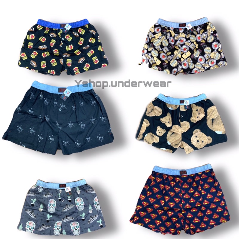 [Combo 5] Quần Đùi Kate Nam H33 - Hàng Đẹp Giá Rẻ