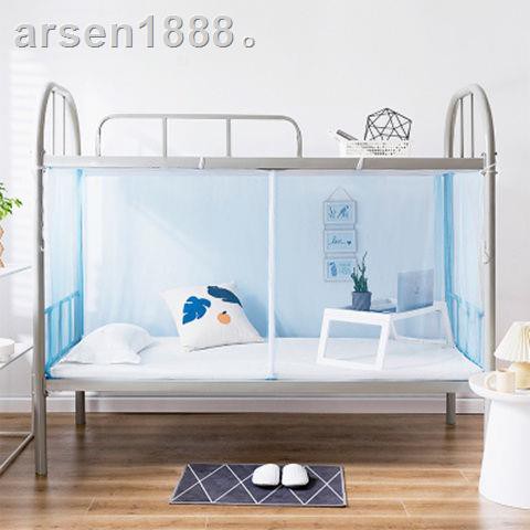 Lều Ngủ 0.9m 1m 2 Có Khóa Kéo Tiện Dụng