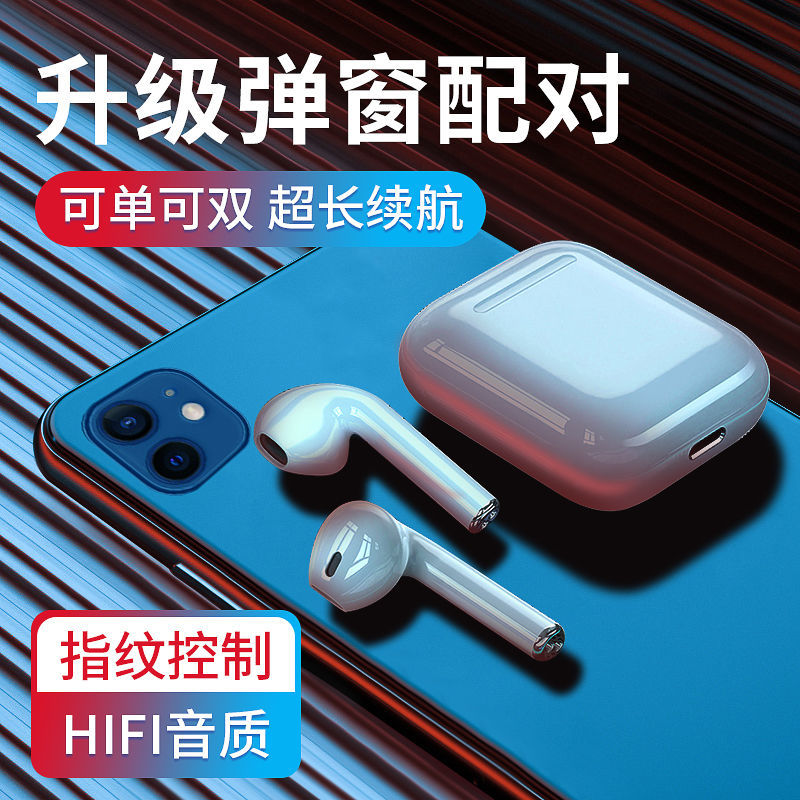 Tai Nghe Nhét Tai Bluetooth Huaqia