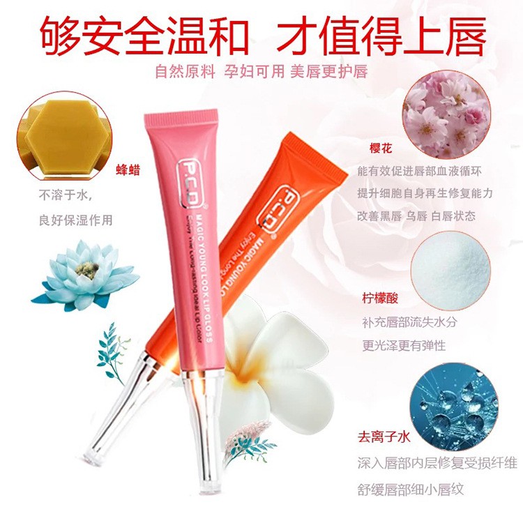Dưỡng màu môi PCD, kích màu môi sau xăm với tone đỏ, cam, hồng
