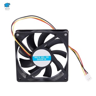 Quạt Tản Nhiệt Cpu 12v 3 Pin Cho Pc 80x80 X 15mm
