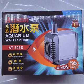 Máy Bơm Nước Atman 306s -27w - 2000L/H | Tiết kiệm điện cao cấp