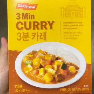 [SALE] COMBO 3 HỘP Sốt cà ri/tương đen ăn liền Easy Meal