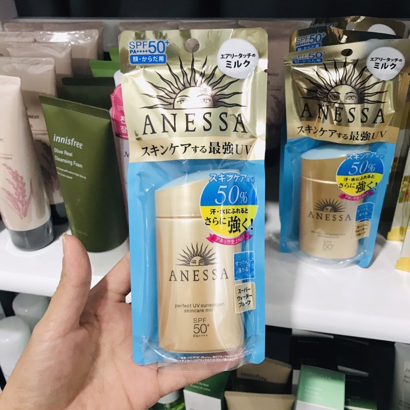Kem chống nắng Anessa perfect UV skincare mild milk 60ml (nội địa Nhật)