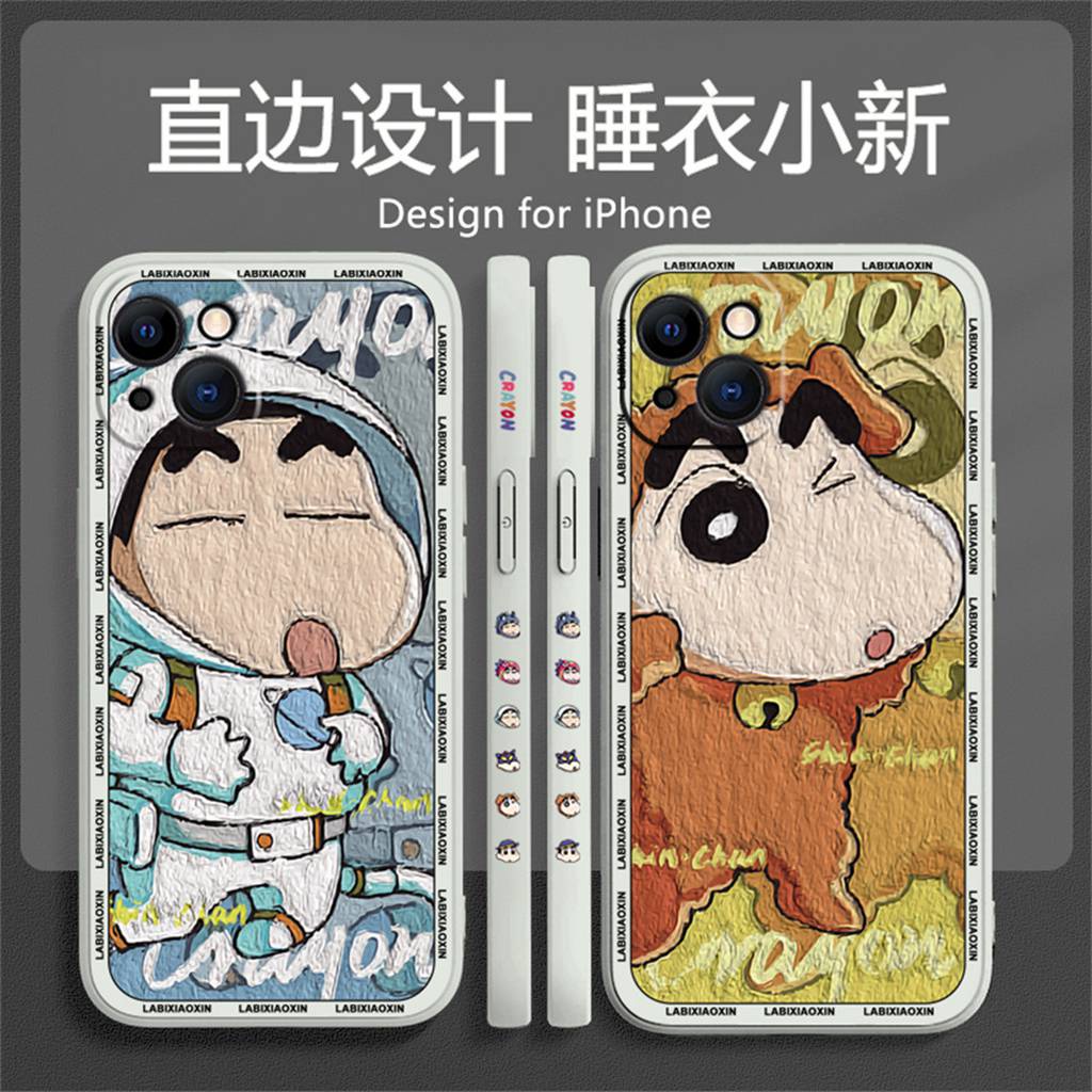 Ốp điện thoại TPU mềm in họa tiết hoạt hình cậu bé bút chì Shin ở cạnh bên cho iPhone 13 12 11 Pro Max