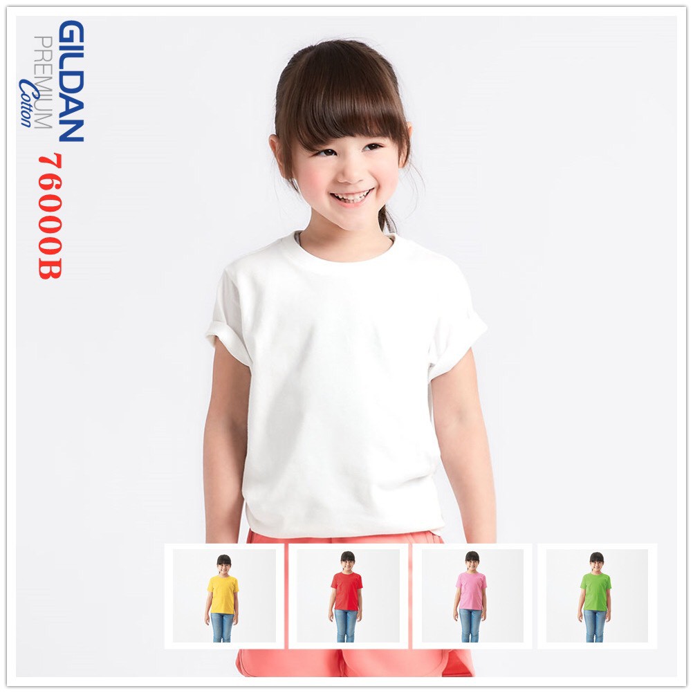 Áo thun trơn cotton nhập khẩu cho bé