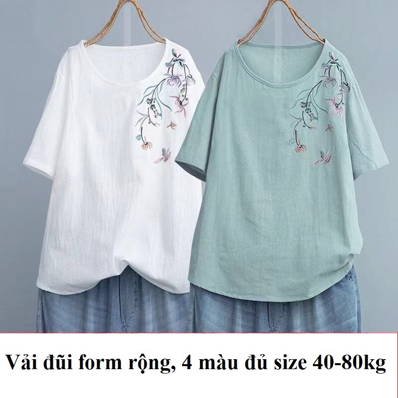 Áo đũi thêu họa tiết lá liễu - chất đũi nhật - mềm mịn (SP18)