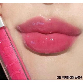 Dior Lip Maximizer 01-012-015-020-07 UNBOX
