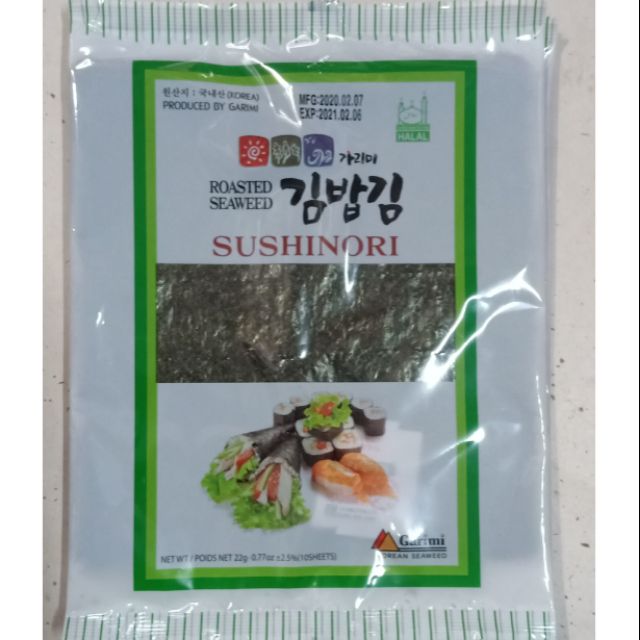 Lá Rong Biển Cuộn Cơm, Kimbap Sushinori (10 lá/gói)