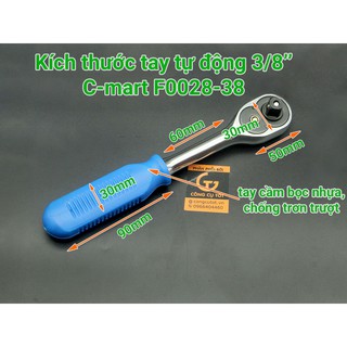 CẦN SIẾT C-MART F0028