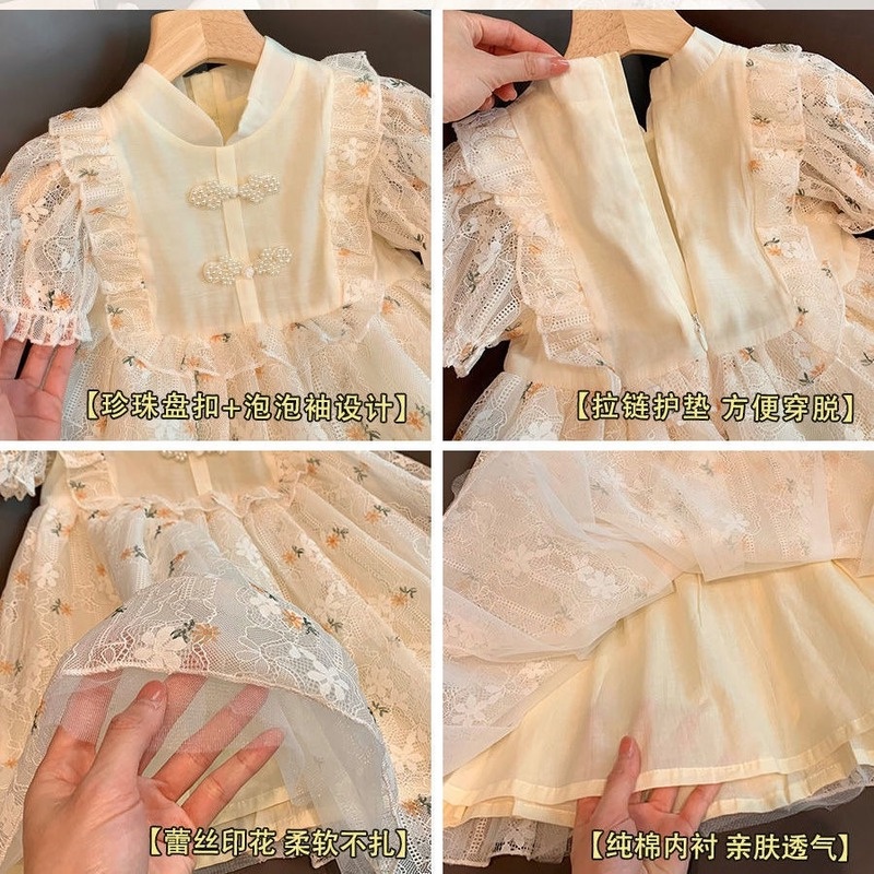 Đầm Sườn Xám Thiết Kế Mới Thời Trang Mùa Hè Dành Cho Bé Gái