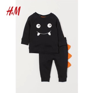 Bộ nỉ hình thú HM Auth
