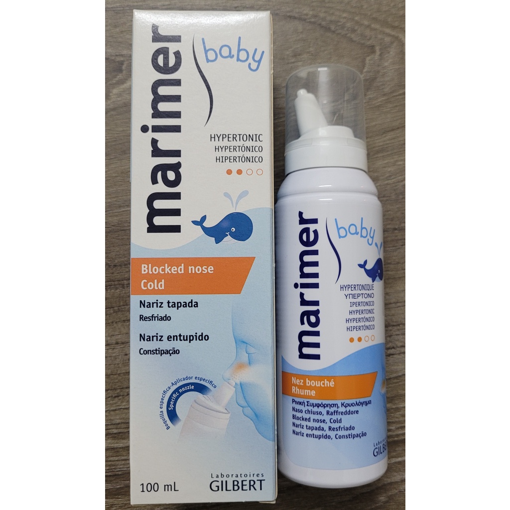Xịt mũi cá heo ƯU TRƯƠNG Marimer Baby - giảm ngạt mũi, chảy nước mũi, vệ sinh mũi - Hàng chính hãng