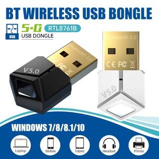 Bluetooth 5.0 transmitter USB plug for wireless connection to computer mouse/keyboard