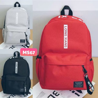 BALO LONG XIANG THỜI TRANG NAM NỮ CỰC CHẤT 3 MÀU