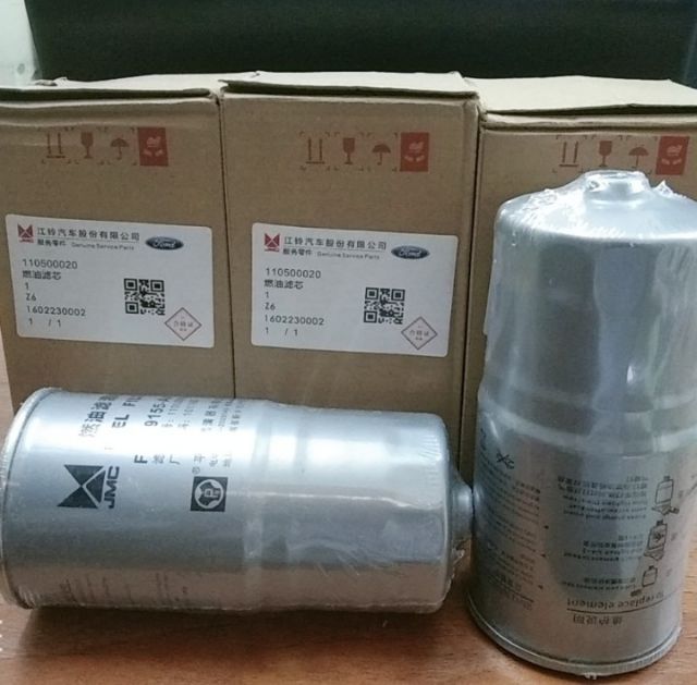 Lọc tinh đô thành iz49 F0011-AA