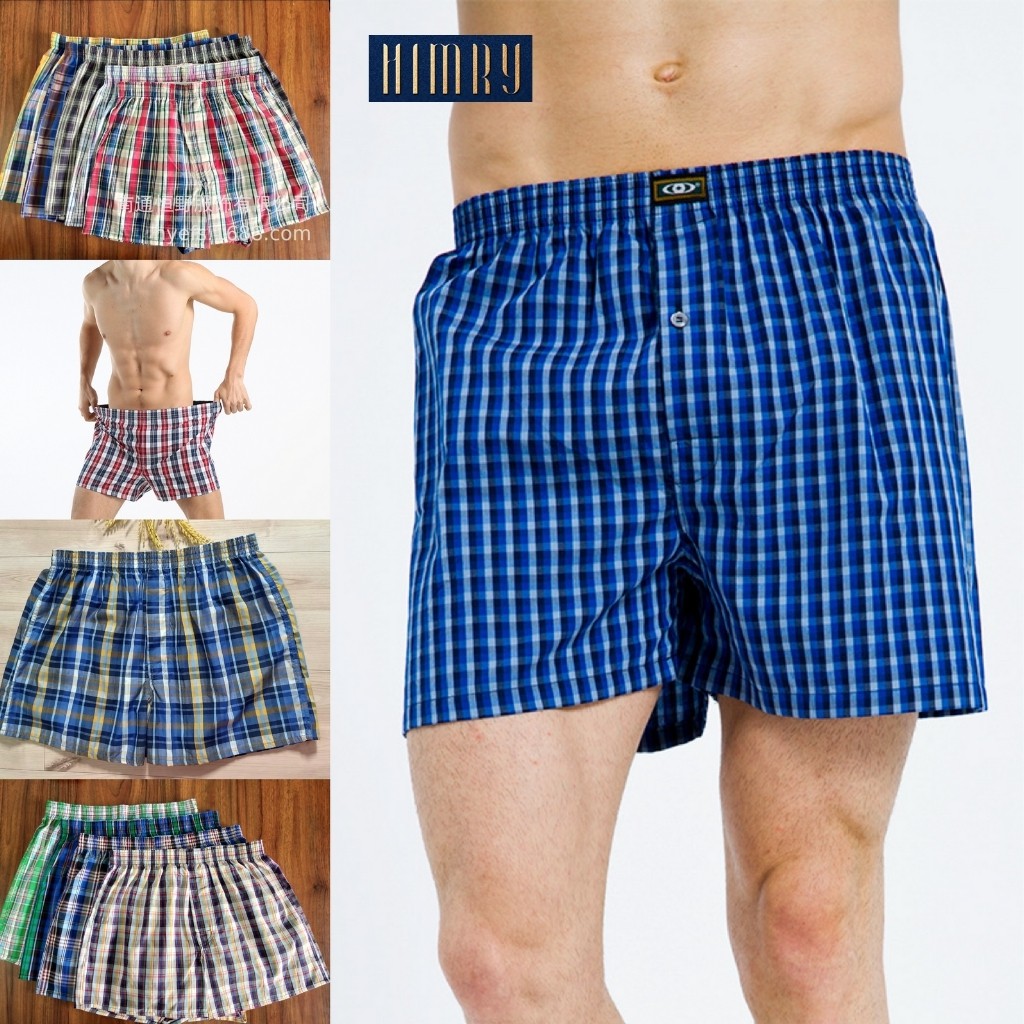 Quần Đùi Nam lưng Thun sợi polyeste thoáng khí, Mặc Ngủ Thoải Mái, Chất Lượng.