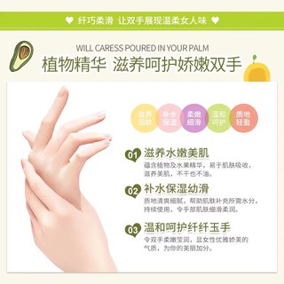 Kem dưỡng da tay One Spring 30g