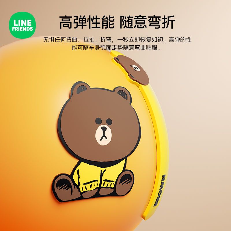 Sticker Dán Cửa Xe Hơi Chống Va Chạm Hình