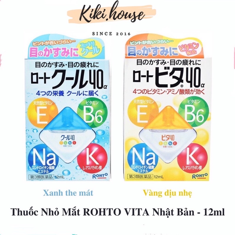 Nước Nhỏ mắt Rohto Nhật Bản Vita 40 bổ sung vitamin