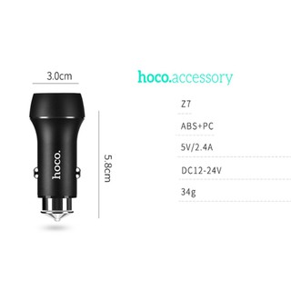 Tẩu Sạc Xe Hơi HOCO 2 Cổng 2.4A Z7