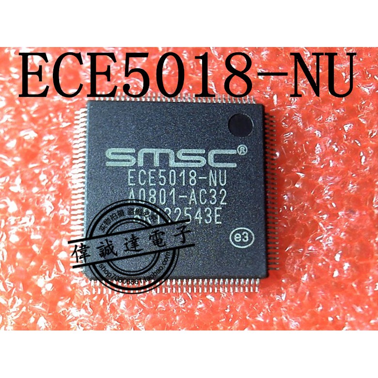 SMSC ECE5018-NU ECE5018 NU ic quản lý nguồn laptop